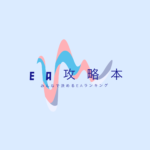 EAkouryakubon
