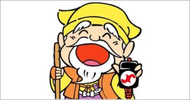 【口コミ・評判】黄金ちゃまの金ちゃんEA【みんなで決める無料FX自動売買ツールランキング】