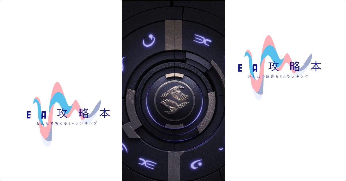 ゴールドEA Urusのプロフ画像