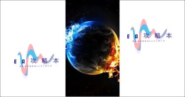 ZETA-EA